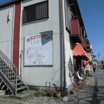 ベーカリーいずみ - 外観