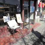 ベーカリーいずみ - 外観