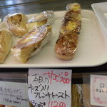 ベーカリーいずみ - 店内