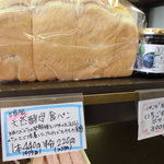 ベーカリーいずみ - 店内