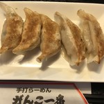 がんこ一番 - 米粉餃子（5個)¥210