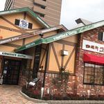 コメダ珈琲店 - 外観