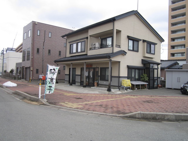 三吉堂 - 秋田（和菓子）の写真