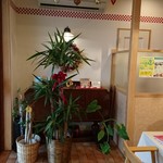 Minnanosu - 店内入り口