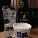 Sakeno Takahashi - これが噂の「おとうふやさんの豆乳」です。