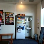 ごはんどき - 