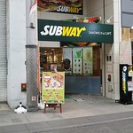 SUBWAY - 