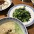 香港麺 新記 - 料理写真: