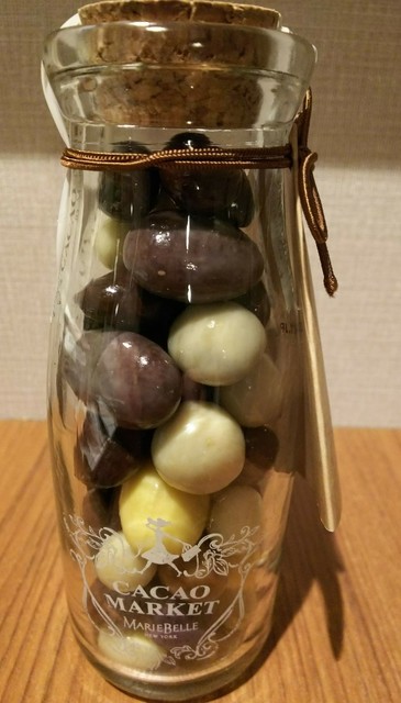 美味しいチョコレートボール By 食べ歩き研究員 カカオ マーケット バイ マリベル Cacao Market By Mariebelle 祇園四条 チョコレート 食べログ 美味しいチョコレートボール By 食べ歩き研究員 カカオ マーケット バイ マリベル Cacao Market By Mariebelle 祇園四条 チョコレート 食べログ