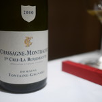 エクアトゥール - 