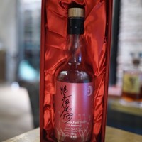 TOKYO Whisky Library - 