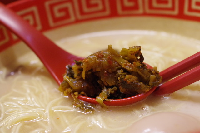 Kyushu Jangara Ramen Akihabara Honten photo 4