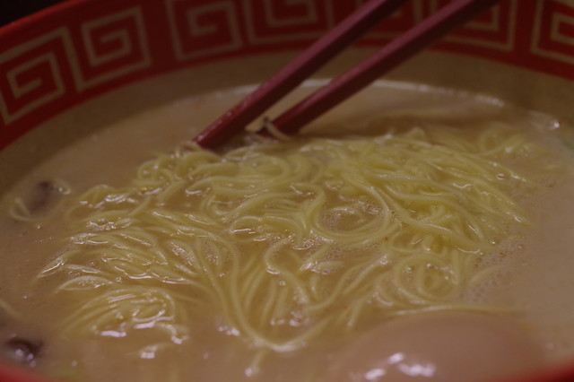 Kyushu Jangara Ramen Akihabara Honten photo 3