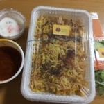 Biryani House - 