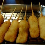 Kushikatsu Matto - 