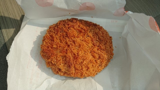 あたご総本家 道の駅むらやま - 村山（その他）の写真