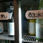 全国各地の日本酒100種類飲み比べ時間無制限 KURAND SAKE MARKET 新橋店 - 日本酒