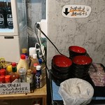 全国各地の日本酒100種類飲み比べ時間無制限 KURAND SAKE MARKET - 調味料とお味噌汁飲み放題