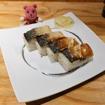 とろさば料理専門店　SABAR - 焼き鯖寿司(ﾊｰﾌ)　￥700