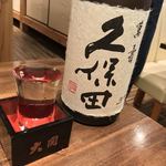 Kanzen Koshitsu Washoku Izakaya Kyou No Tsuki - 完全個室和食居酒屋 京乃月 新横浜店(神奈川県横浜市港北区新横浜)久保田・萬寿 1800円