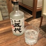 Kanzen Koshitsu Washoku Izakaya Kyou No Tsuki - 完全個室和食居酒屋 京乃月 新横浜店(神奈川県横浜市港北区新横浜)さつま五代 550円