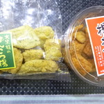 菊地煎餅店 - 日本一の揚おかき
