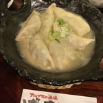 Arupusunosakababarisuke - 炊き餃子