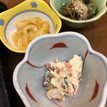 佐治 - 