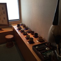 みかわ 是山居 - 