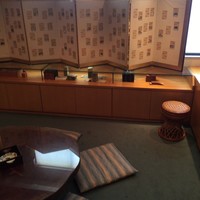 みかわ 是山居 - 