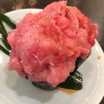 かすが たから舟 - 