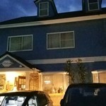 ごちそうさま - 