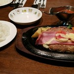 ごちそうさま - 