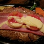 ごちそうさま - 