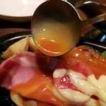 ごちそうさま - 