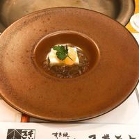 スギモト 本店 - 