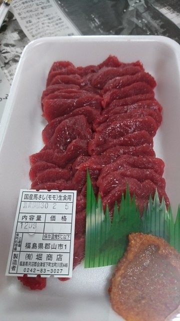 馬刺しは坂下ドライブインほり By 那須塩原市の食楽人 堀商店 坂下ドライブイン 民宿 堀 会津坂下 馬肉料理 食べログ 馬刺しは坂下ドライブインほり By 那須塩原市の食楽人 堀商店 坂下ドライブイン 民宿 堀 会津坂下 馬肉料理 食べログ