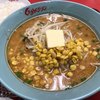くるまやラーメン 和光店