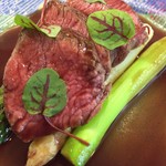 コムダビチュード - フランス産フルールドーブラック牛ランプ