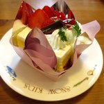 ル・パティシエ ヨコヤマ - あまおう！