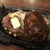 ステーキのくいしんぼ 御徒町北口店