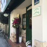 コムダビチュード - 外観