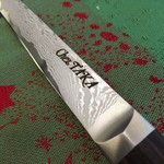 コムダビチュード - 