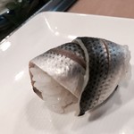 Sakae Sushi - 