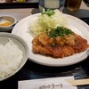 カツレツ ラート 汐留店