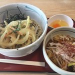 Tsukimiya - 肉つけ麺