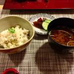 御宿 The Earth - 香物、止椀、御飯