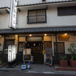 Kushi no kotani - 2018.3 店舗外観