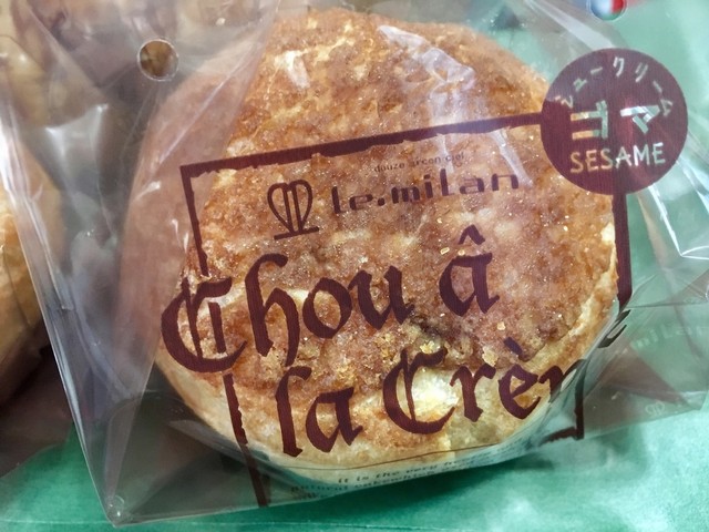 ルミラン洋菓子店（ルミランヨウガシテン） - 北山（ケーキ）の写真