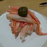 Kanazawa Maimon Zushi - 